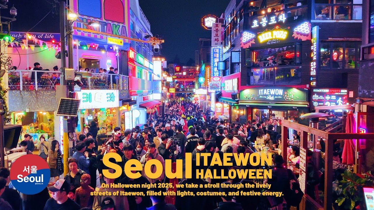 Experience Itaewon Halloween 2025 in Stunning 4K 🎃