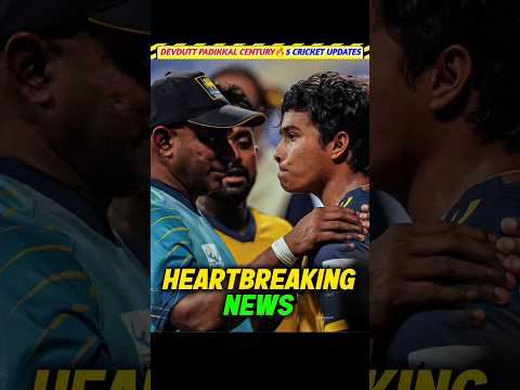 Heartbreaking News 😢 5 Cricket Updates