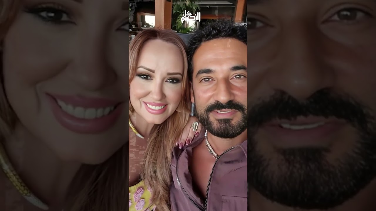 عمرو سعد يحتفل بعيد ميلاد زوجته بجمالها ✨