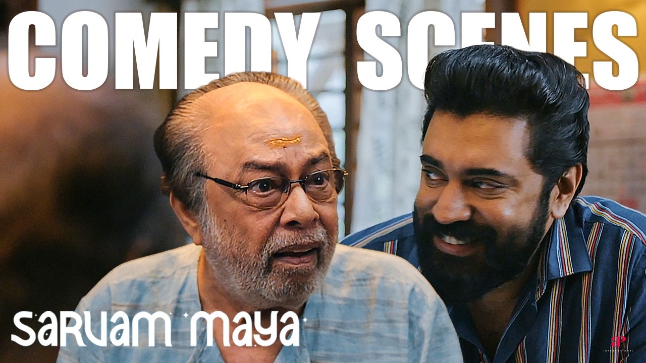 Sarvam Maya Malayalam Movie | Comedy Scene - 01 | Nivin | Riya