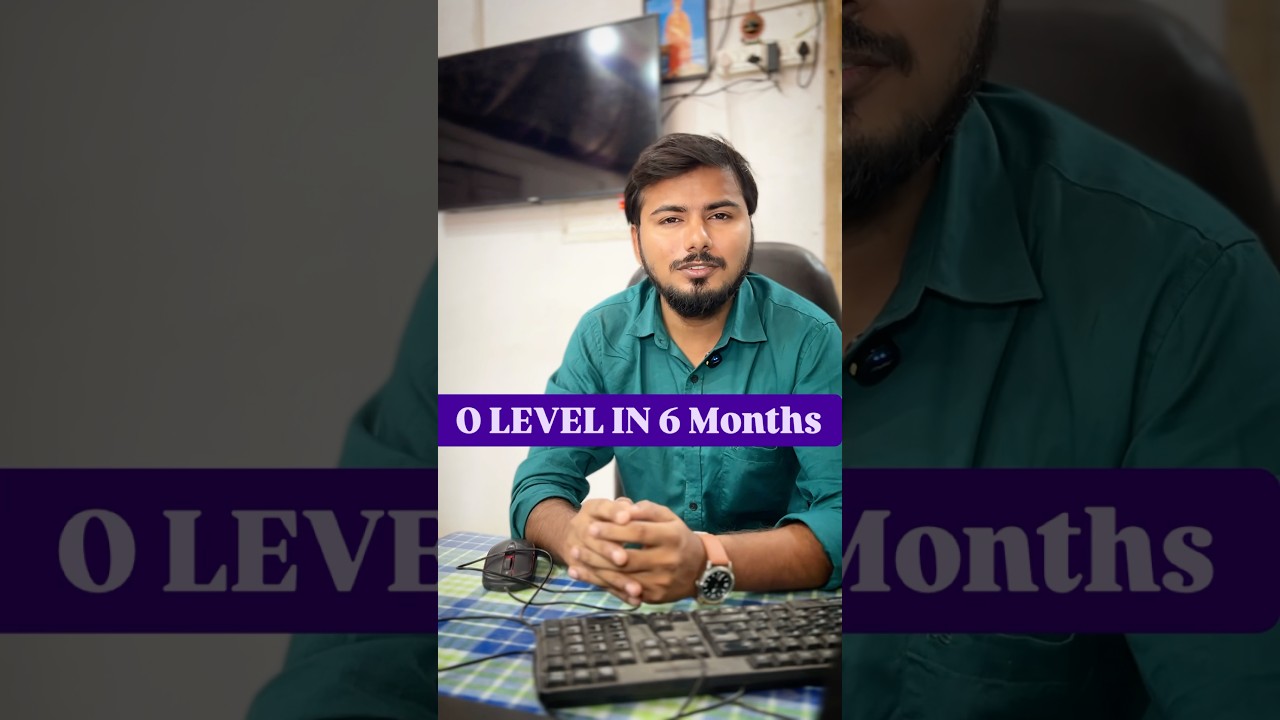 O Level Certificate: मिल सकता है 6 महीने में? 📜