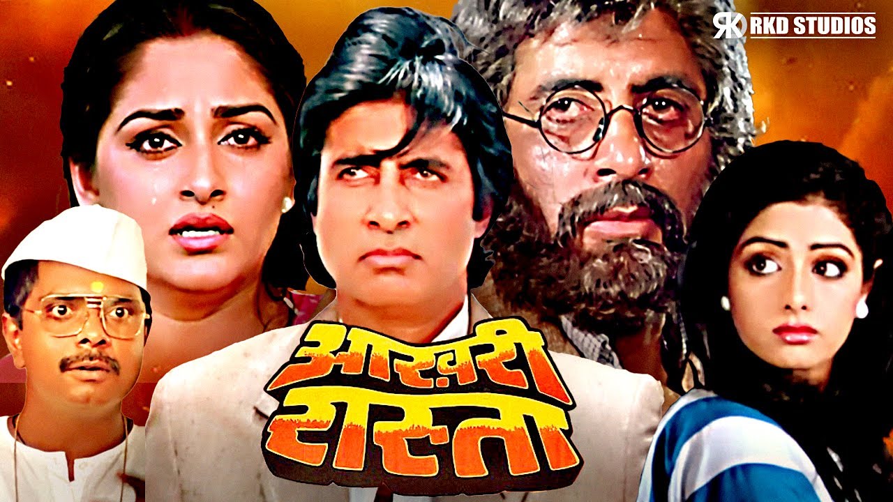 Aakhree Raasta: Action & Romance with Amitabh Bachchan