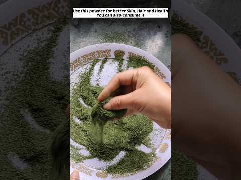 Curry Leaves Powder कड़ी पत्ता का पाउडर || Good For Health, Skin, Hair || खाने मे भी  इस्तेमाल करे