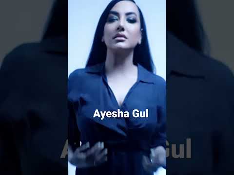 Originally published Ayesha Gul