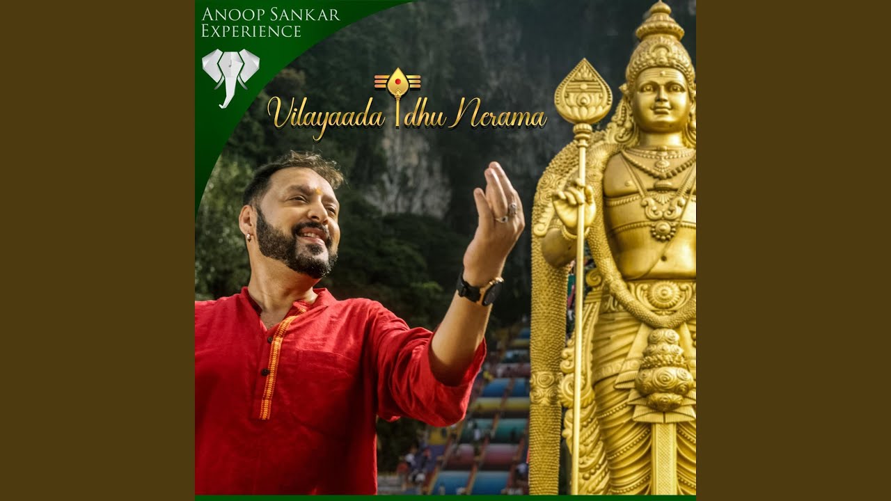 Vilayaada Idhu Nerama by Anoop Sankar 🎶