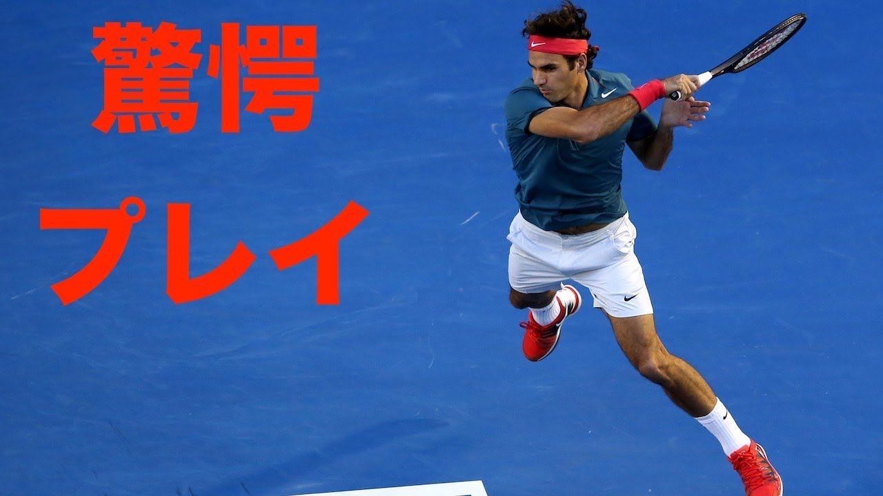 世界のテニス神業プレイ集🎾 驚きの超絶スーパープレイを一挙公開！