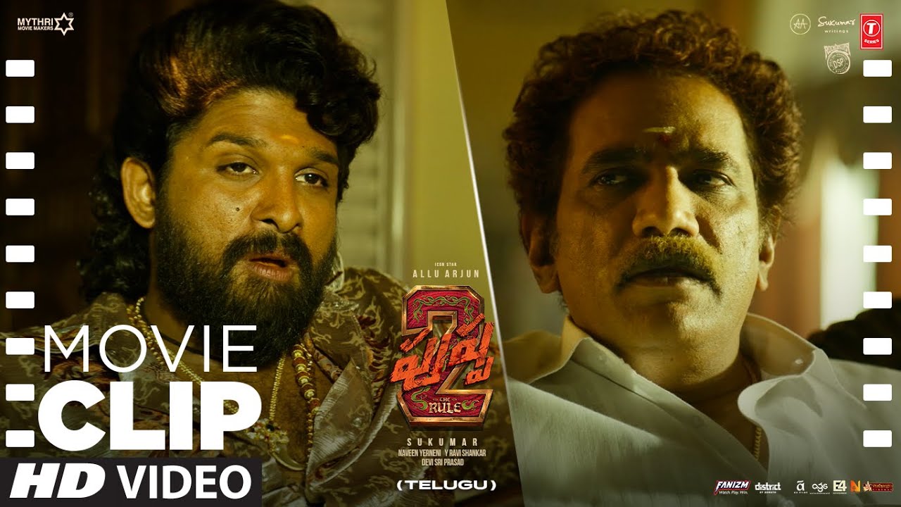 🔥 Iconic Pushpa 2 Dialogue Clip with Allu Arjun | Must Watch!