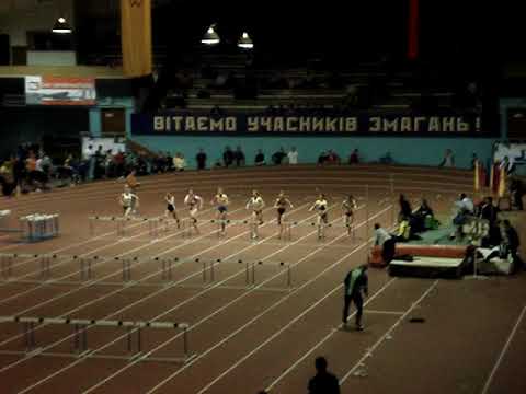 Кубок Украины 2007 в Запорожье 🏆
