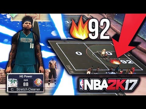 FIRST EVER 100 GAME WIN STREAK SHUTOUT • THE BIGGEST EXPOSURE IN 2K HISTORY! NBA 2K17 MYPARK
