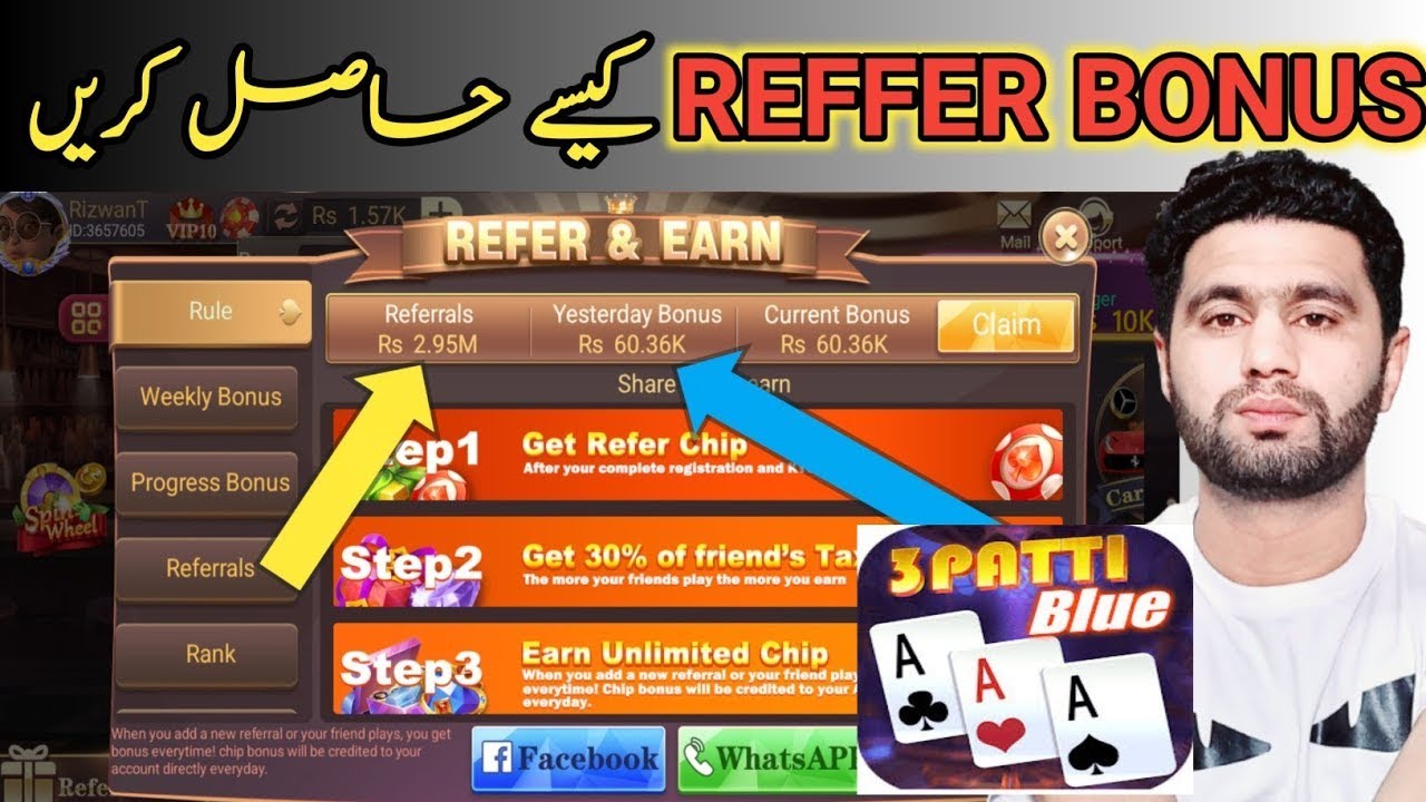3 Patti Referral Bonus 2023: Earn Unlimited Chips & 30% of Friends' Tax Amount