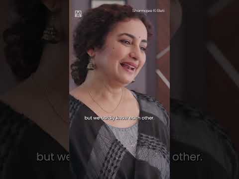 Silent Corners of #DivyaDutta’s Urban World | #sharmajeekibeti #amazonprime #applauseentertainment
