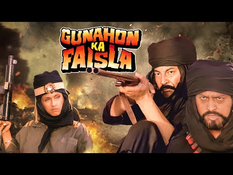 Shatrughan Sinha - Danny Denzongpa - Pran - Prem Chopra - GUNAHON KA FAISLA Hindi Action Full Movie