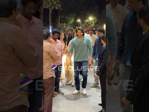 Mahesh Babu & Sitara @ Family Function 😍 | Namrata Shirodkar #Shorts