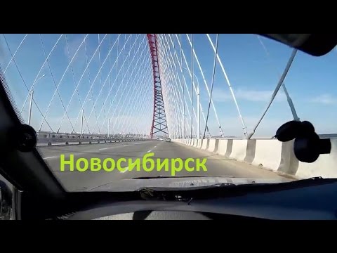 Бугринский мост в Новосибирске: красота и пробки 🚗