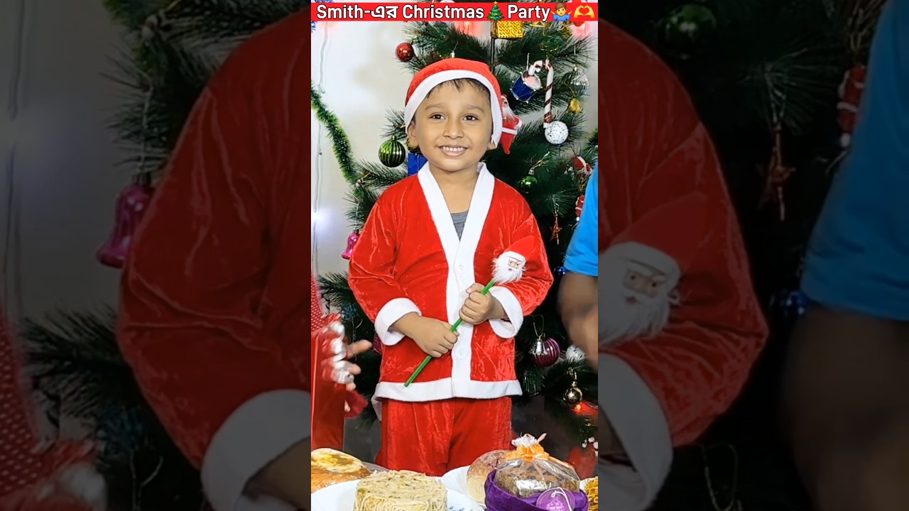 Smith's Christmas Party 🎄 Watch till End!