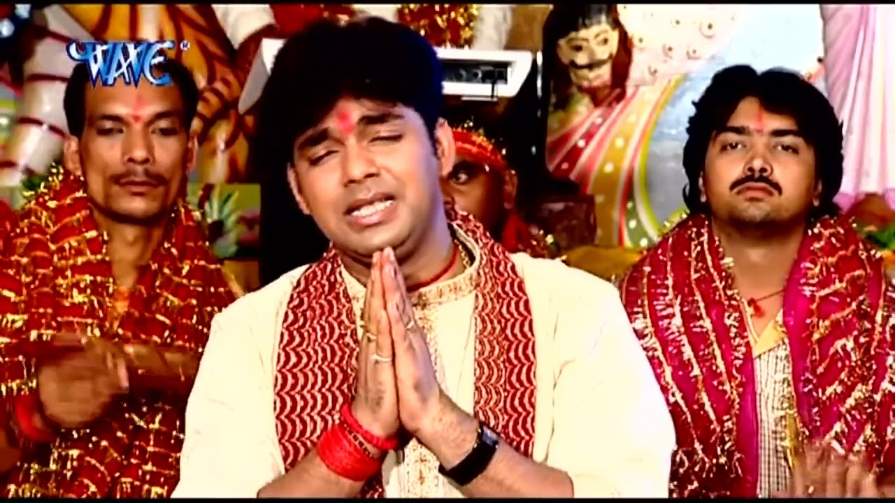 माई का भजन - Pawan Singh का भोजपुरी भजन 🎶