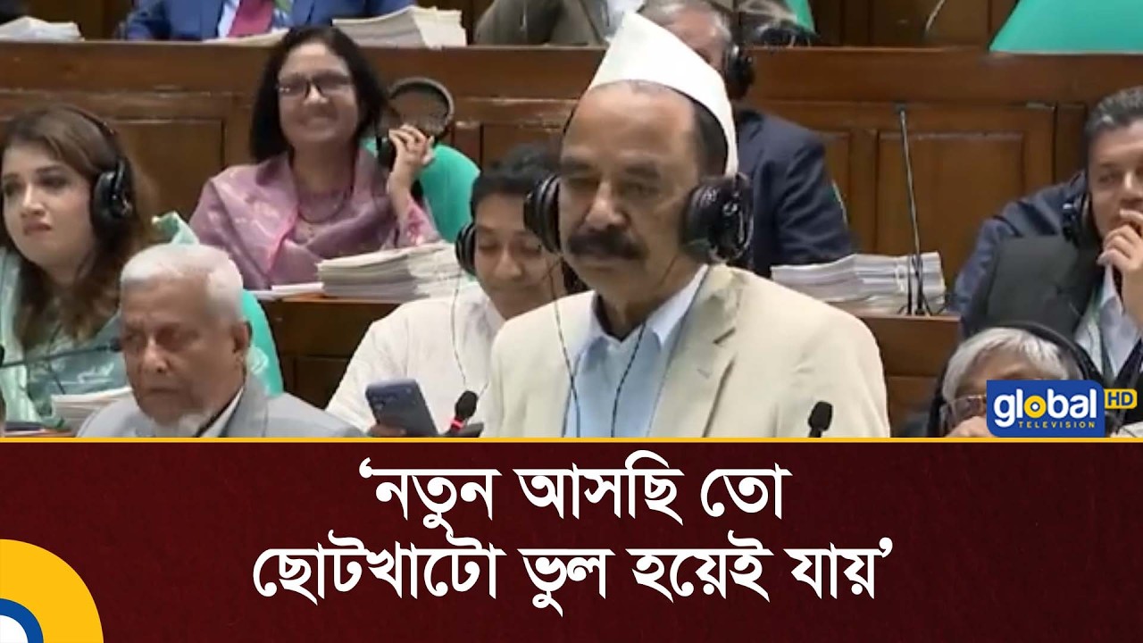 গয়েশ্বর চন্দ্র রায়ের ছোট ভুলের গল্প