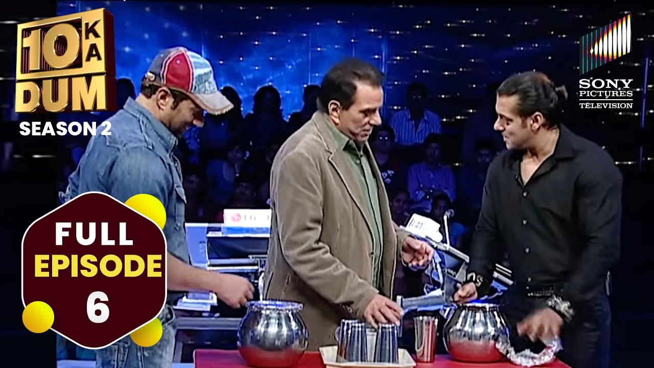 Salman ने Dharmendra और Sunny Deol को लस्सी पिलाई | 10 Ka Dum | Season 2 Episode 6