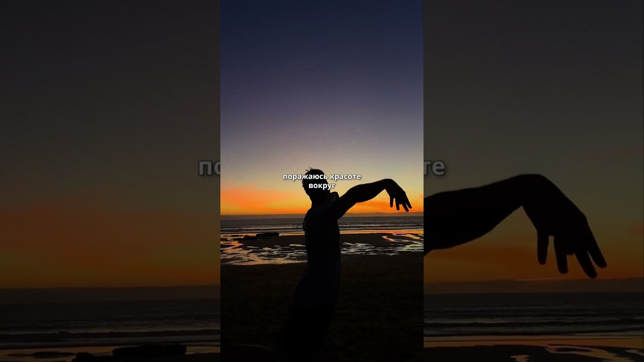 Мечта или реальность? Завтра новый фильм! 🎬