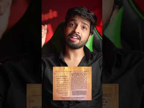 Shivling ka Rahasya😳 #shivamsingh #ytshorts #shorts