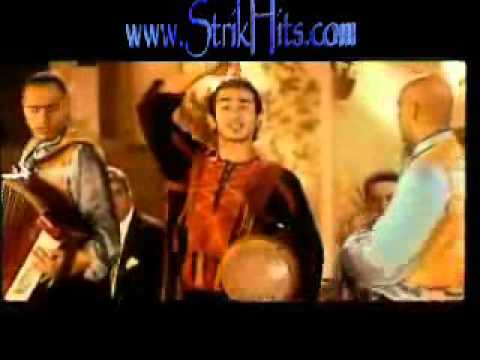 أغنية فيلم صايع بحر