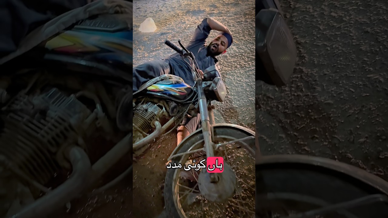 Hilarious E-Challan Accident Prank in Karachi 😂