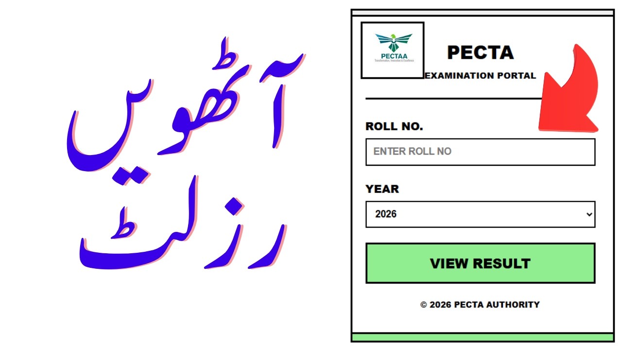 8th Class Board Result 2026 Update | BPECTA Results