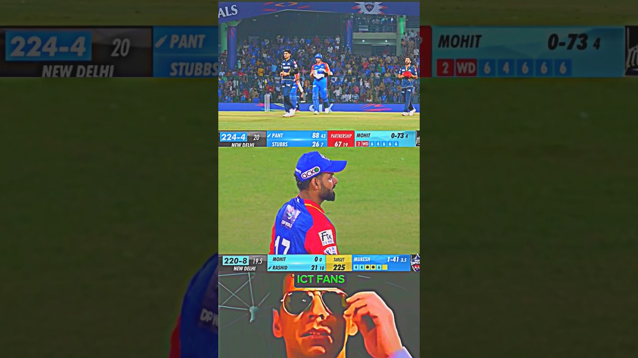 40Th Match Ipl 2024 || Dc Vs Gt || Ipl Highlights ||#ipl2024 #dcvsgt   #cricket #shorts