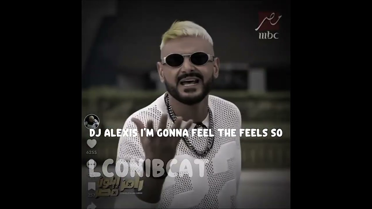 Ramez Galal Edit ๐