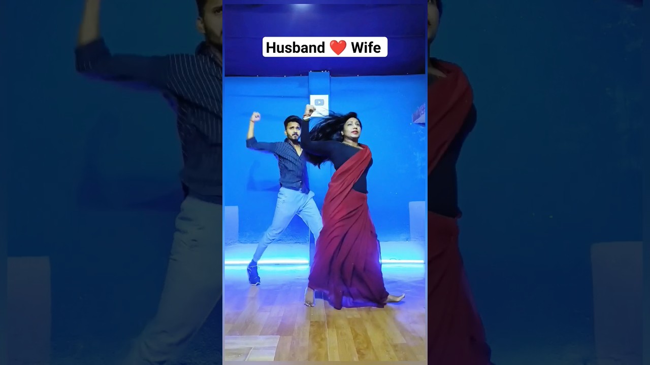 Viral Husband & Wife Dance Trending in Islampur 💃