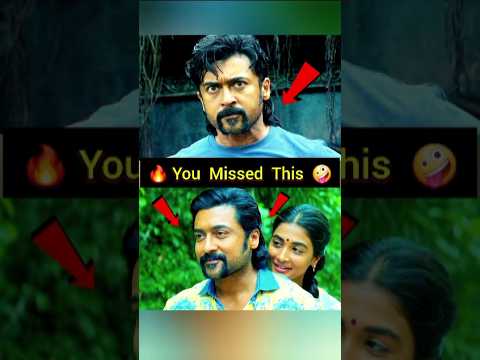 Did You Notice In Retro Movie | Suriya | Pooja Hegde | #retro #shorts