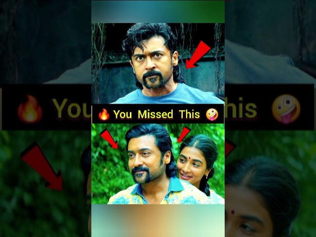 Did You Notice in Retro Movie | Suriya & Pooja Hegde | Short Film Facts