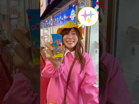 1000円で大量ゲット！クレーンゲームチャレンジ #shorts