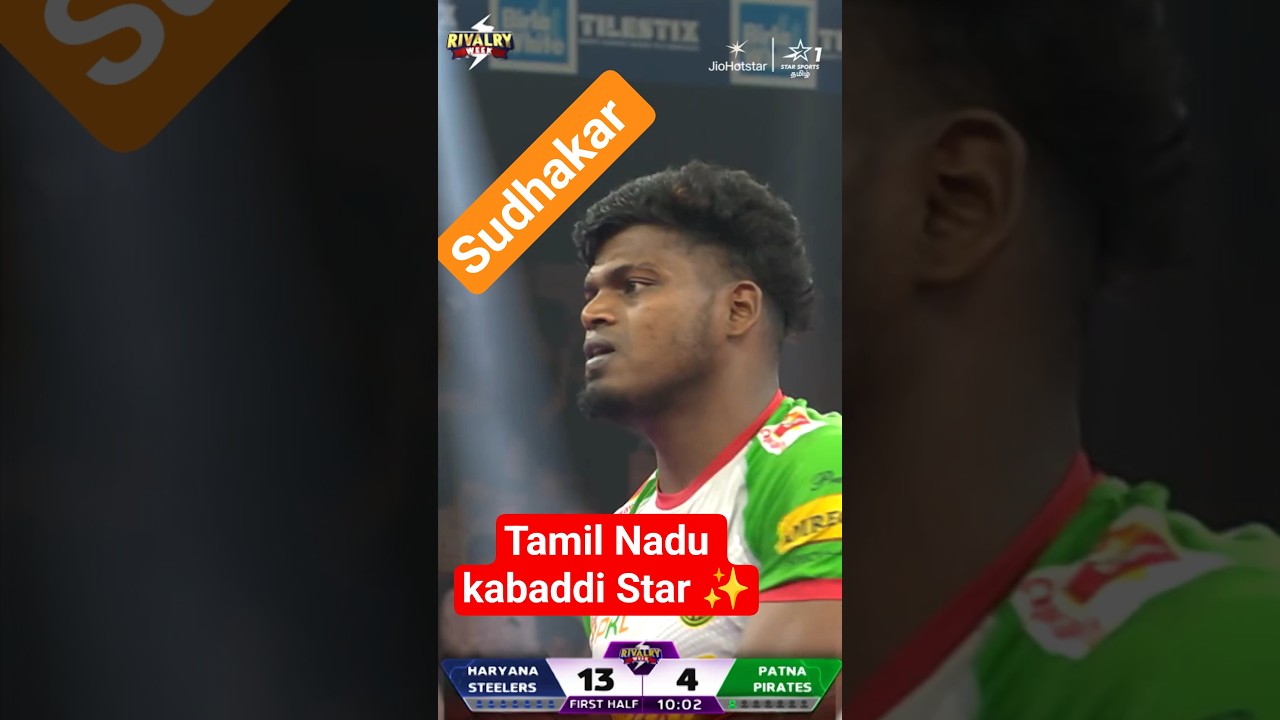 Sudhakar: Tamil Nadu Kabaddi Star and Patna Raider