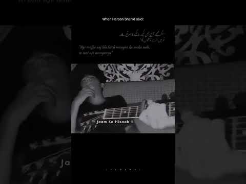 Haroon Shahid🥀 | Bakht | Mehrunnisa Shahmeer #novel#urdunovels#bakht#love#heartbroken#fypシ#tyshorts