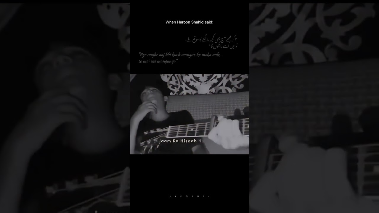 Haroon Shahid in the Heartfelt Urdunovel 'Bakht' 🥀 | Love, Heartbreak & More