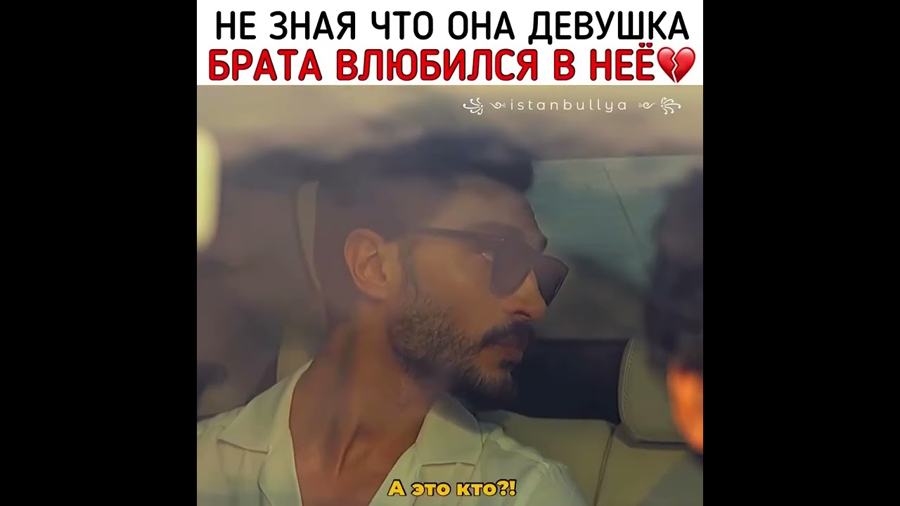 Рекомендуемый сериал 'Сапфир' 🔹