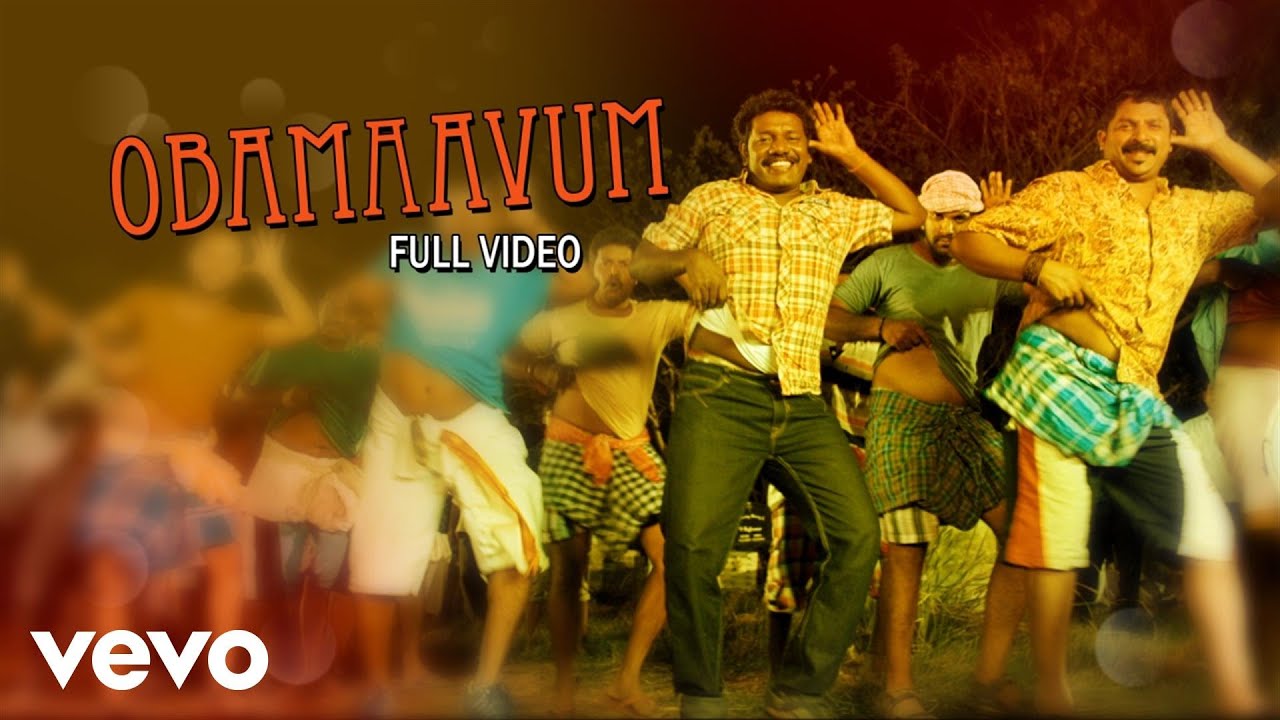 Ragalapuram: Obamaavum Full Song 🎶
