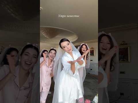 Dilnoz Hakimova to'ylar muborak