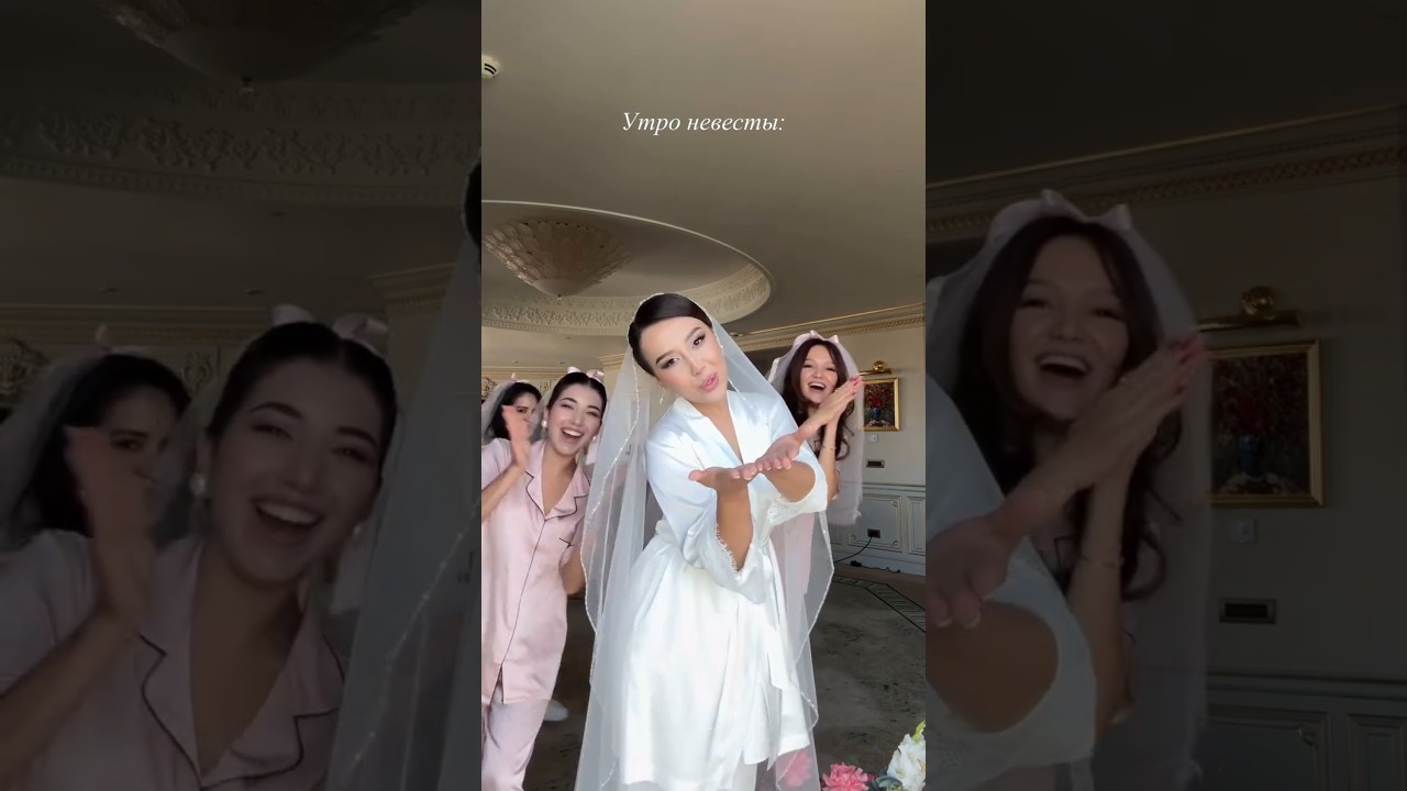 Dilnoz Hakimova's Joyful Wedding Celebration 🎉