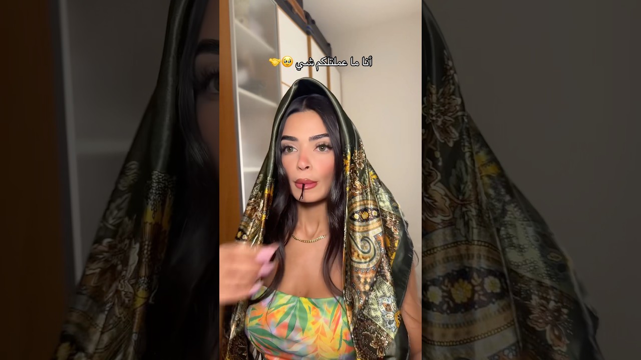 حب وتواصل بين الأحباب ❤️ | اكتشف المزيد على استكشاف