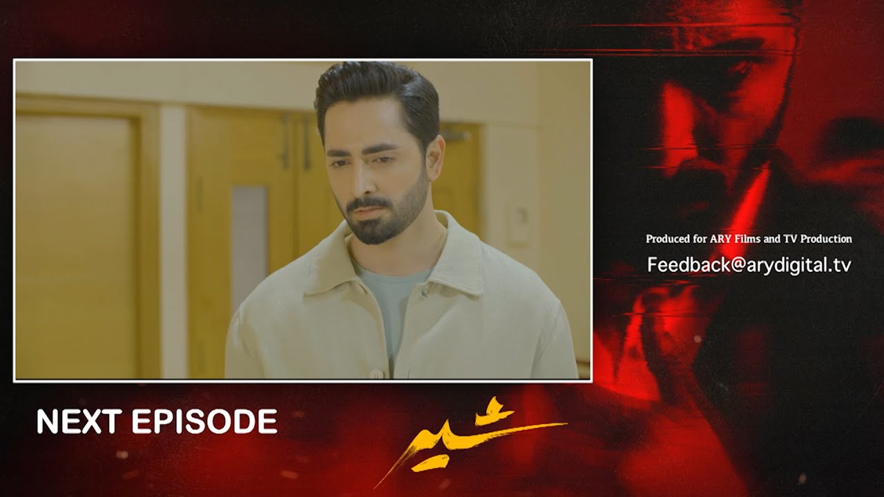 Sher Episode 38 Teaser: Danish Taimoor & Sarah Khan 💖