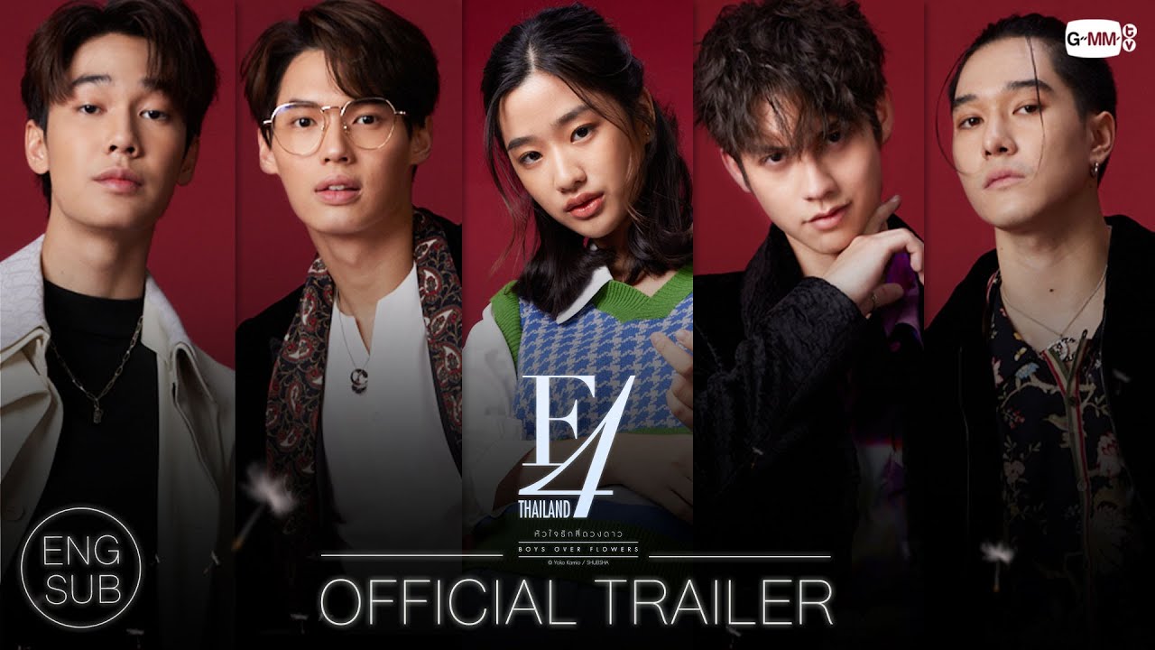 [Official Trailer] F4 Thailand: Heartfelt Love of Four Stars ✨