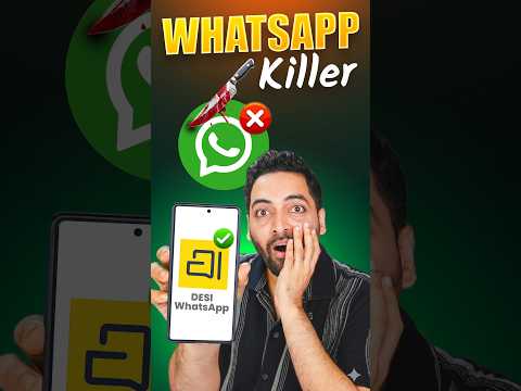 WhatsApp is Over? Meet Arattai Desi App 🚀