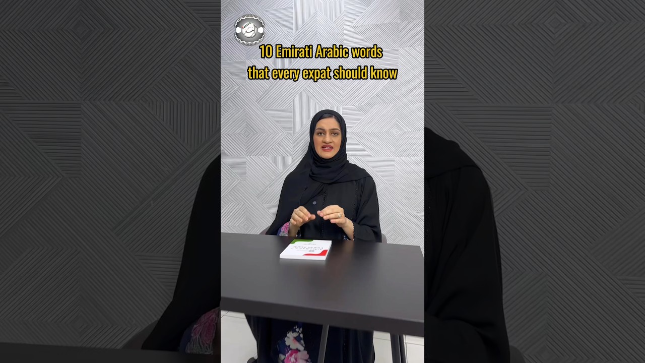 10 Essential Arabic Words for Expats 🌍