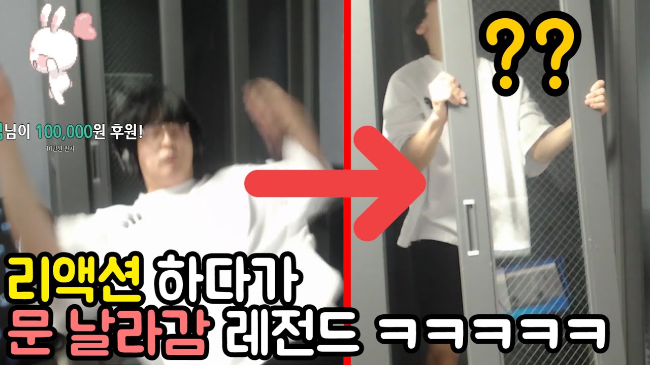 엄마가 보면 충격적인 영상 🚨