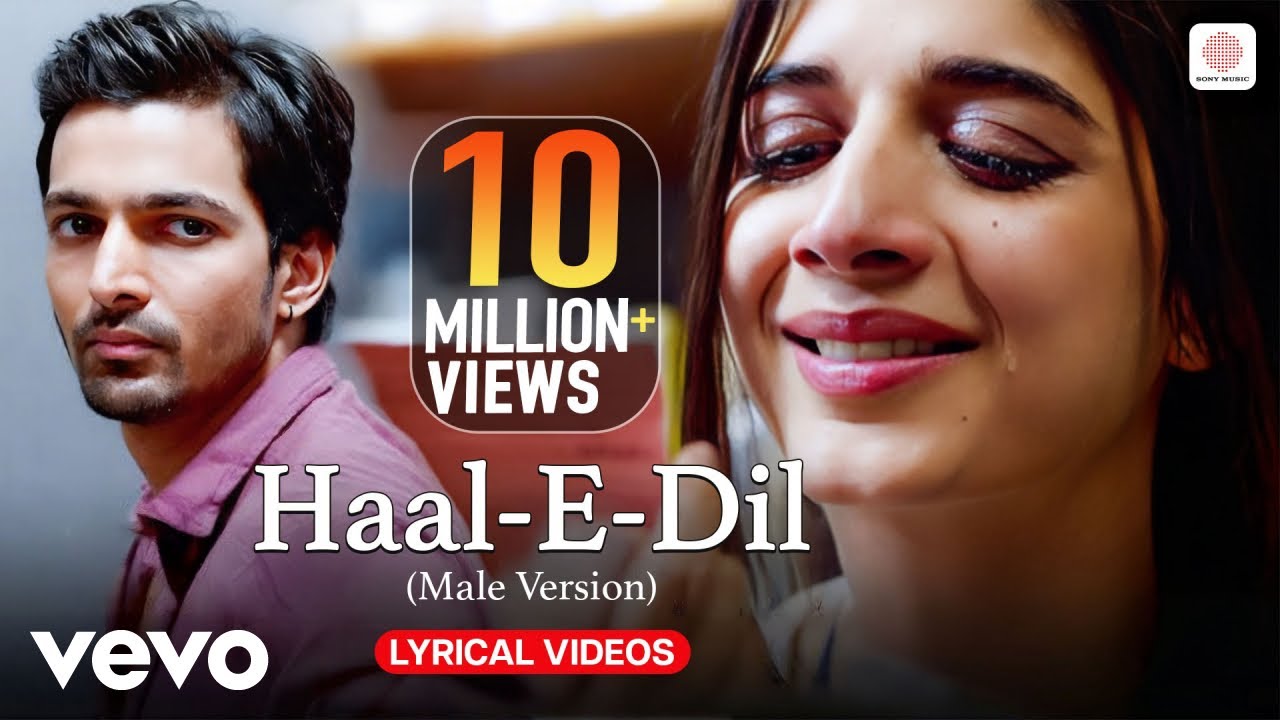Haal-E-Dil Male Version, Lyrical video - Harshvardhan, Mawra | Sanam Teri Kasam | Himesh Reshammiya
