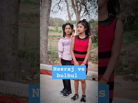 Neeraj vs bulbul raj viral dance