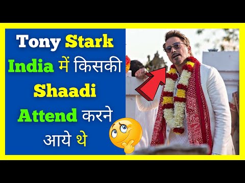 Tony Stark 🔥 India 😍 में किसकी Shaadi 😲 Attend करने आये थे 🤔| tony stark in india | #shorts