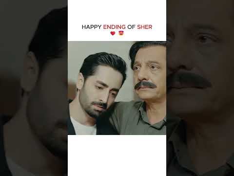 Sher Last Episode 😍❤️‍🔥😭🔥